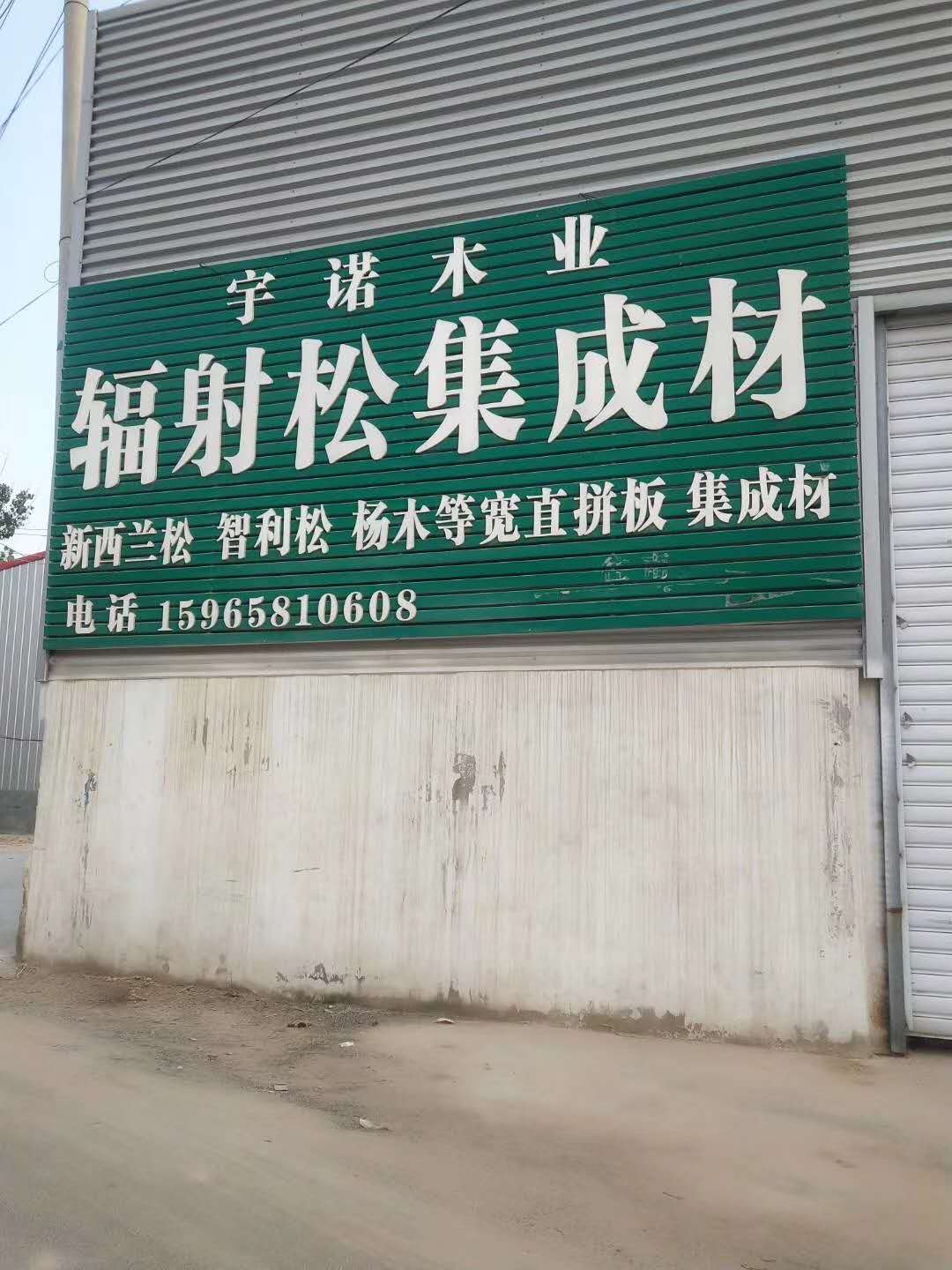 的詳細(xì)介紹