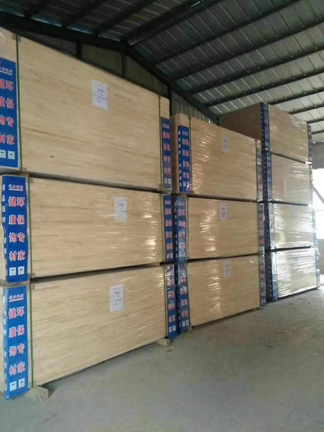 的詳細(xì)介紹