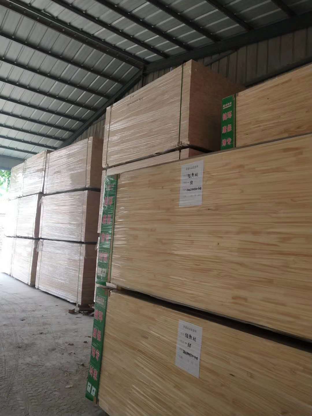 的詳細(xì)介紹