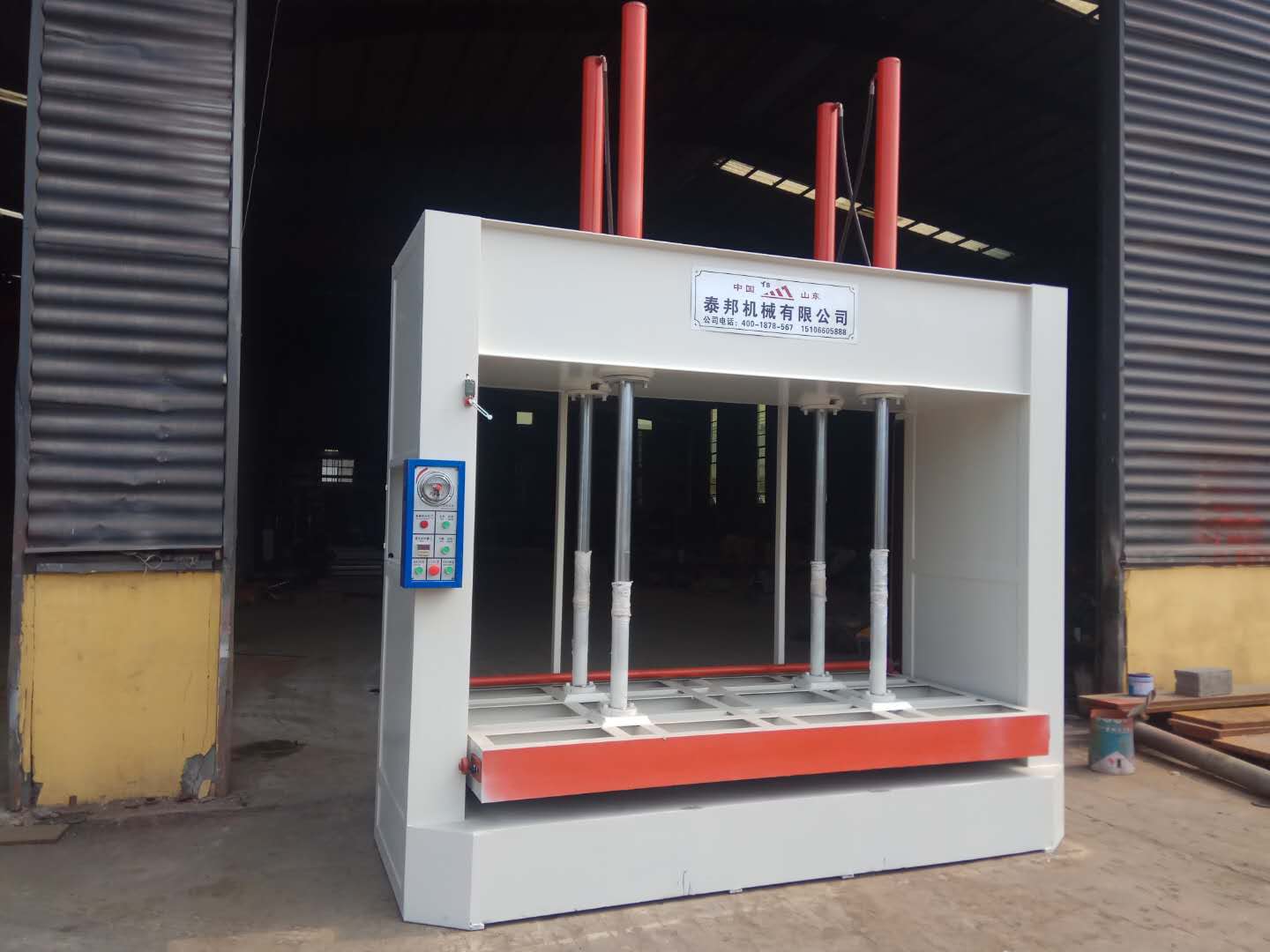 的詳細(xì)介紹