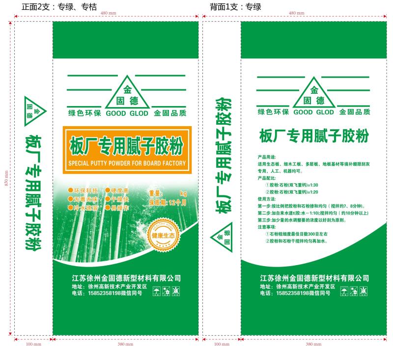  ��Ԕ����B