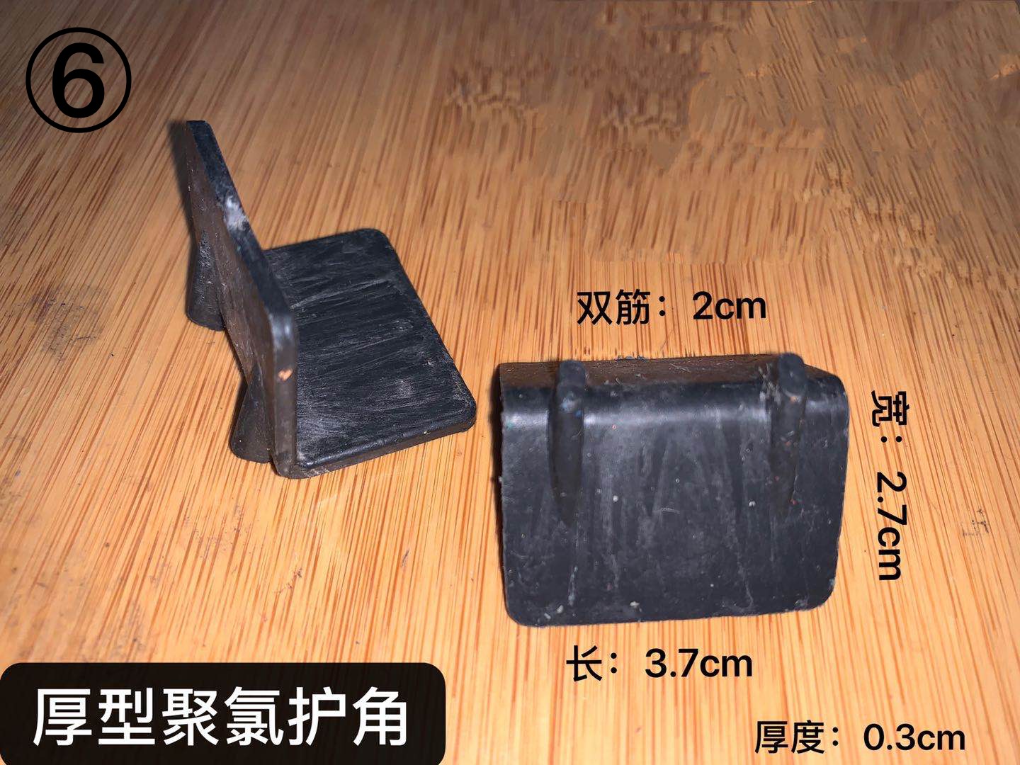 ���;����o�ǣ�PVC��