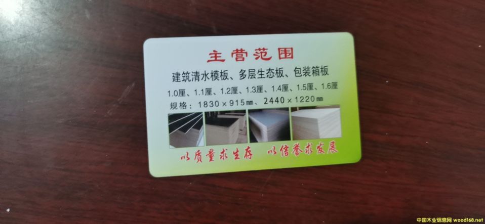 的詳細(xì)介紹