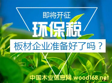 ľ�I(y��)��ֹҪ�������R�����U�{���h(hu��n)������