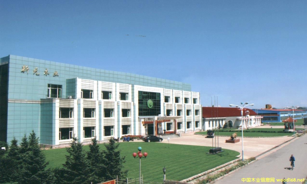 ������Ԫľ�I(y��)