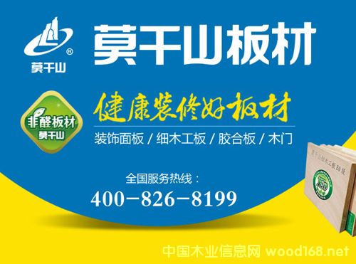 �d�uǰ����Ī��ɽ��Ęs�@���Ї����ʮ��Ʒ�ơ���s��