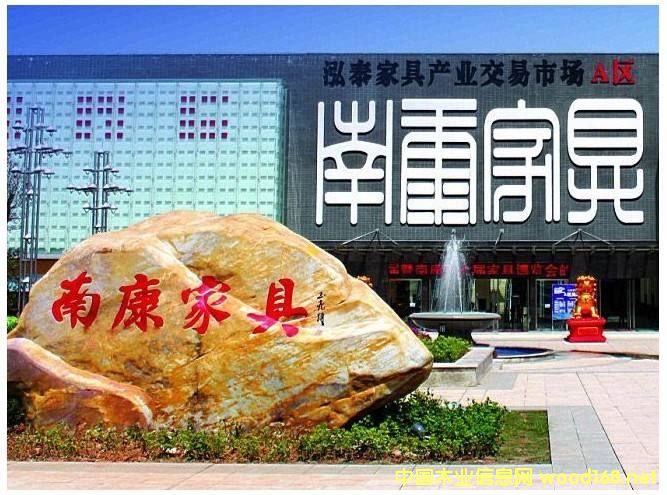 �Ͽ��Ҿ߮a(ch��n)�I(y��)���H�������F�J���� ����������