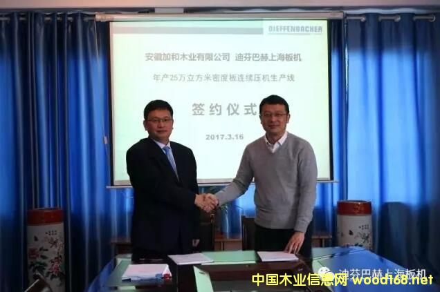 ���ռӺ�ľ�I(y��)�ɹ����ֵϷҰͺ��Ϻ���C(j��) ���s��a(ch��n)25�f���и���