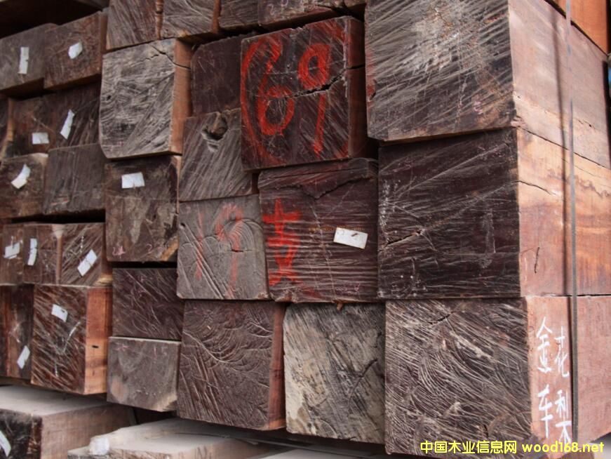 ���ڽ�������2016�����կԭľ������Ȼ��һ��