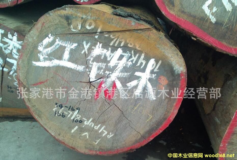 ���Ҹ�ľ���Ј���ľ����ľ���U�P�����������W�����������N