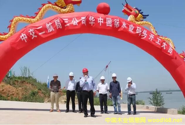 �L(zh��ng)���в�Ψһľ�Č��ôa�^��(d��ng)���d��