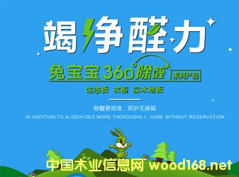 �Ì����ٽ��n���Ј����ϰ���I�I(y��)������72.03%