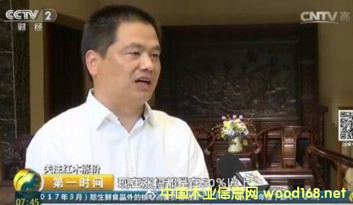 ��ҕ�{(di��o)�飺�tľ���Ԛ�w�������ȷ��r�q��߀�� �����j��50%