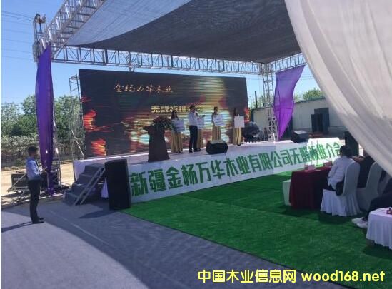 �½�����f�Aľ�I(y��)ȩ���ƽ���e��