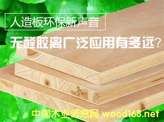 �����h(hu��n)���������oȩ�z�����V����(y��ng)�����@����ô�ƣ�