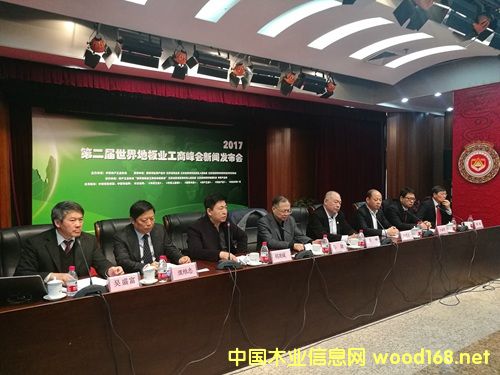 �ڶ�������ذ�I(y��)���̷������9���ڳ����e��