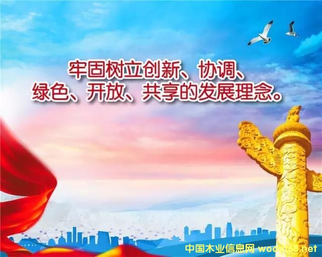 ���_ƪ�Z������������M(j��n)�F(xi��n)����ľ�I(y��)����Ҋ�C�x��1