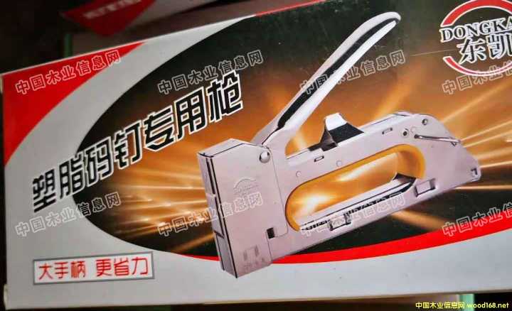  ��Ԕ��(x��)��B