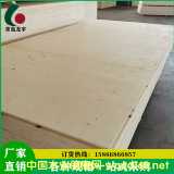 ���u������b��18����b���бP�|��ɳ�l(f��)��(n��i)�r��ľ��