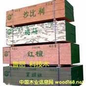 ���R�Ƽ�ľ