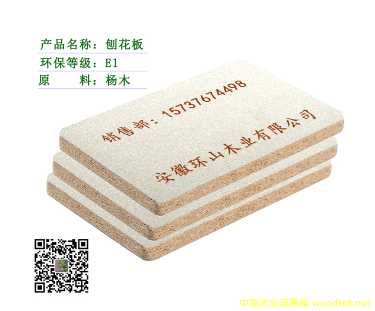 E1�����|(zh��)�ٻ���