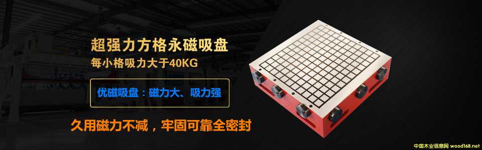 [��] ���P���a(ch��n)�c�N�ۼ��S�ޣ��o�a��(y��u)�řCе�O(sh��)�����޹�˾