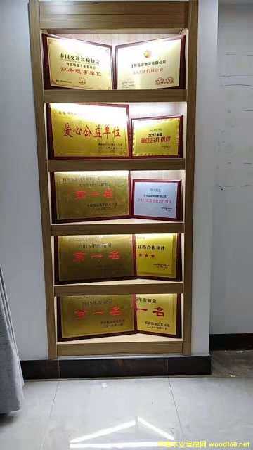 ���I(y��)���\(y��n)��Ԕ��(x��)��B