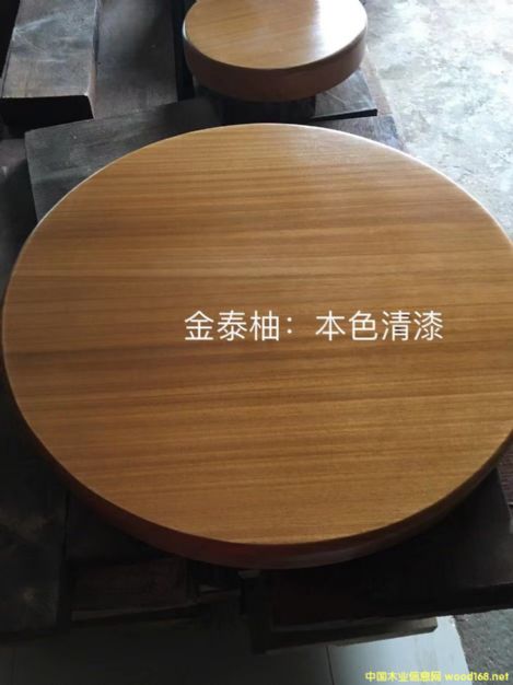  ����(y��ng)��ľ����ľ�������ľ����ľ����ľ�r������ľ�S������ľ��