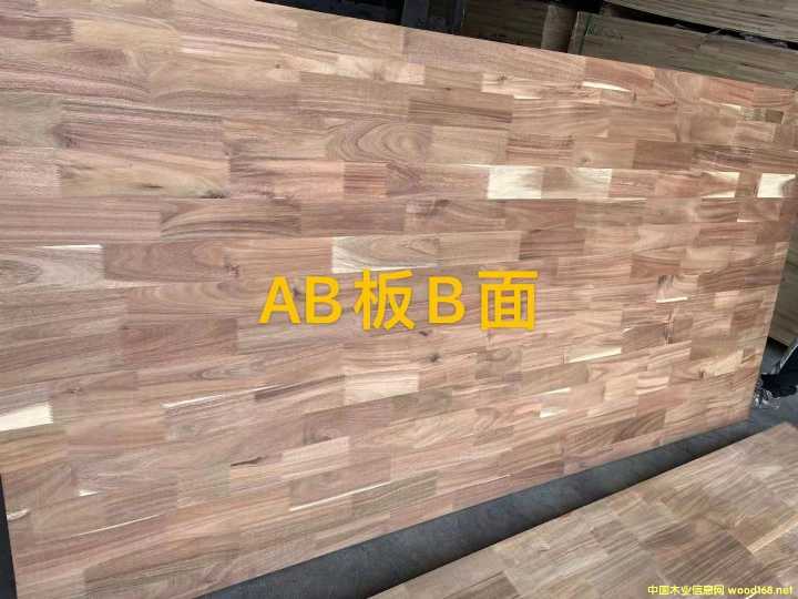 ��˼ľָ�Ӱ���2