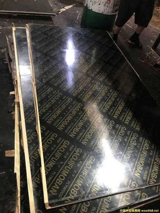 的詳細(xì)介紹