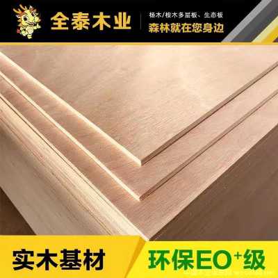  ��Ԕ��(x��)��B