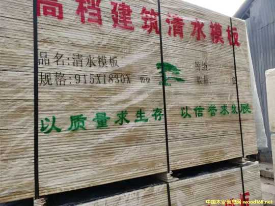 的詳細(xì)介紹