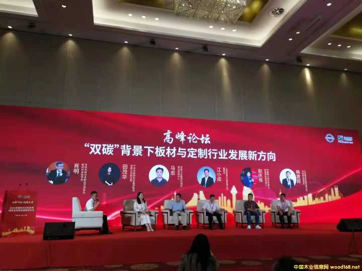  ��Ԕ��(x��)��B