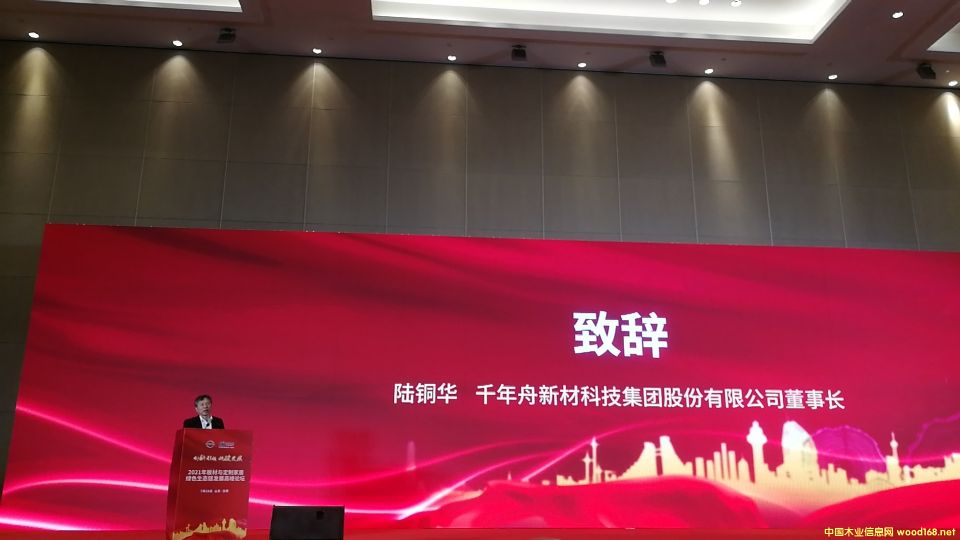  ��Ԕ��(x��)��B