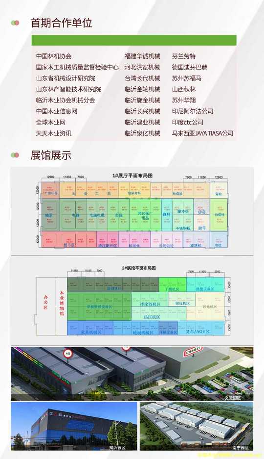  ��Ԕ��(x��)��B