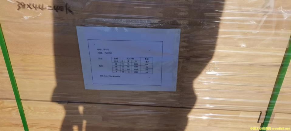 �����������~��ľ���ɲģ����ã�