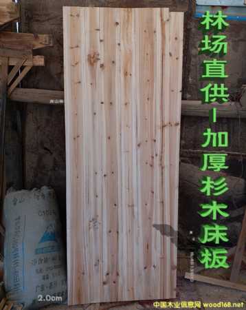 [��] ��(sh��)ľ���� ɼľ���� ��ľ��K  ���嶨�� �ӌ��Ӻ��� ��(sh��)ľ���