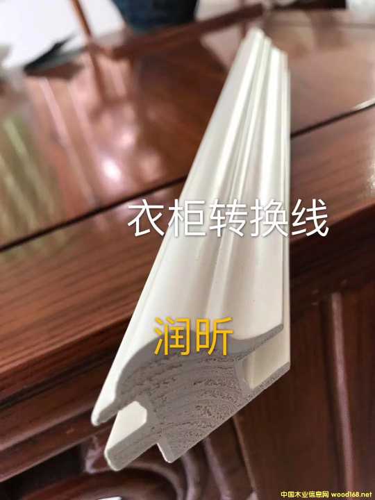 ��(sh��)ľ�����¹��D(zhu��n)�Q��/��(sh��)ľ��