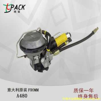 A480ľ�Ě��(d��ng)����C(j��)