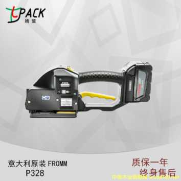 p328ľ��늄�(d��ng)����C(j��)