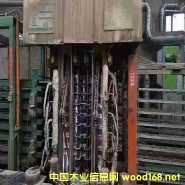 �R�����_(d��)�a(ch��n)9��8�ӟቺ�C(j��)ȫ�Ԅ�(d��ng)������t���ւ�(c��)��ƴ��C(j��)