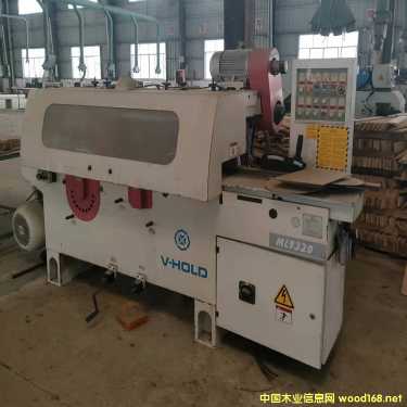 4�_����9320������䏙C�D׌����