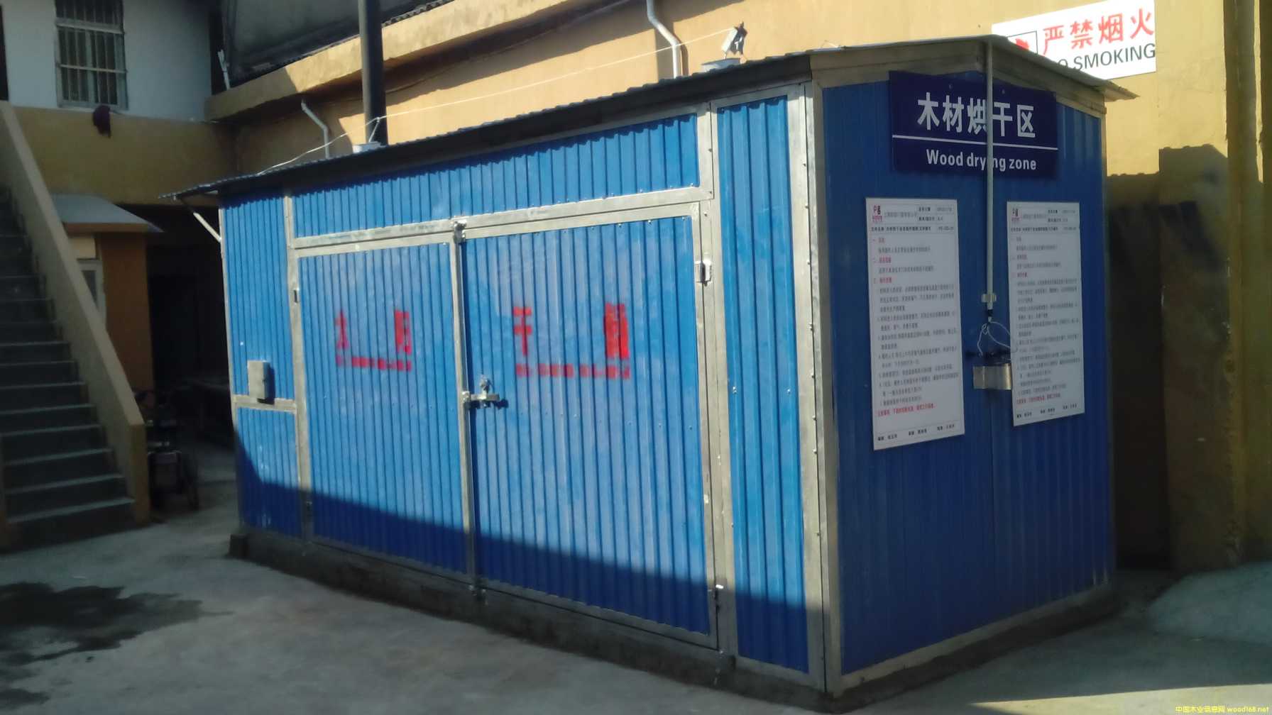 [��] ��ľ̎���O(sh��)��