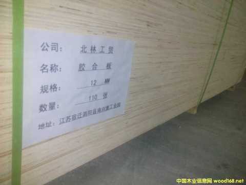 CARBP2��E1��E2 ��ľʮ����� ɳ�l(f��)�� �ɶ���