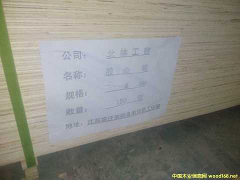 CARBP2��E1��E2 ��ľ����� ɳ�l(f��)�� �ɶ���