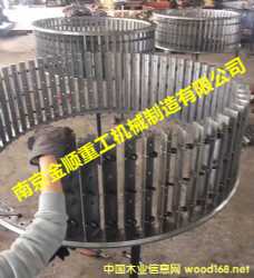 ������˹��Ƭ�C(j��)���h(hu��n)��Ԕ��(x��)��B