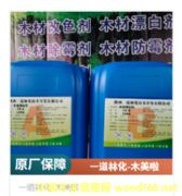 ľ����-ľ�������Ư�ׄ�