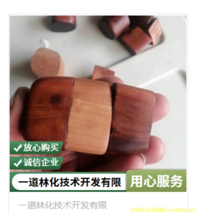 ľ����-̴������ˇƷͨ͸��ɫ��