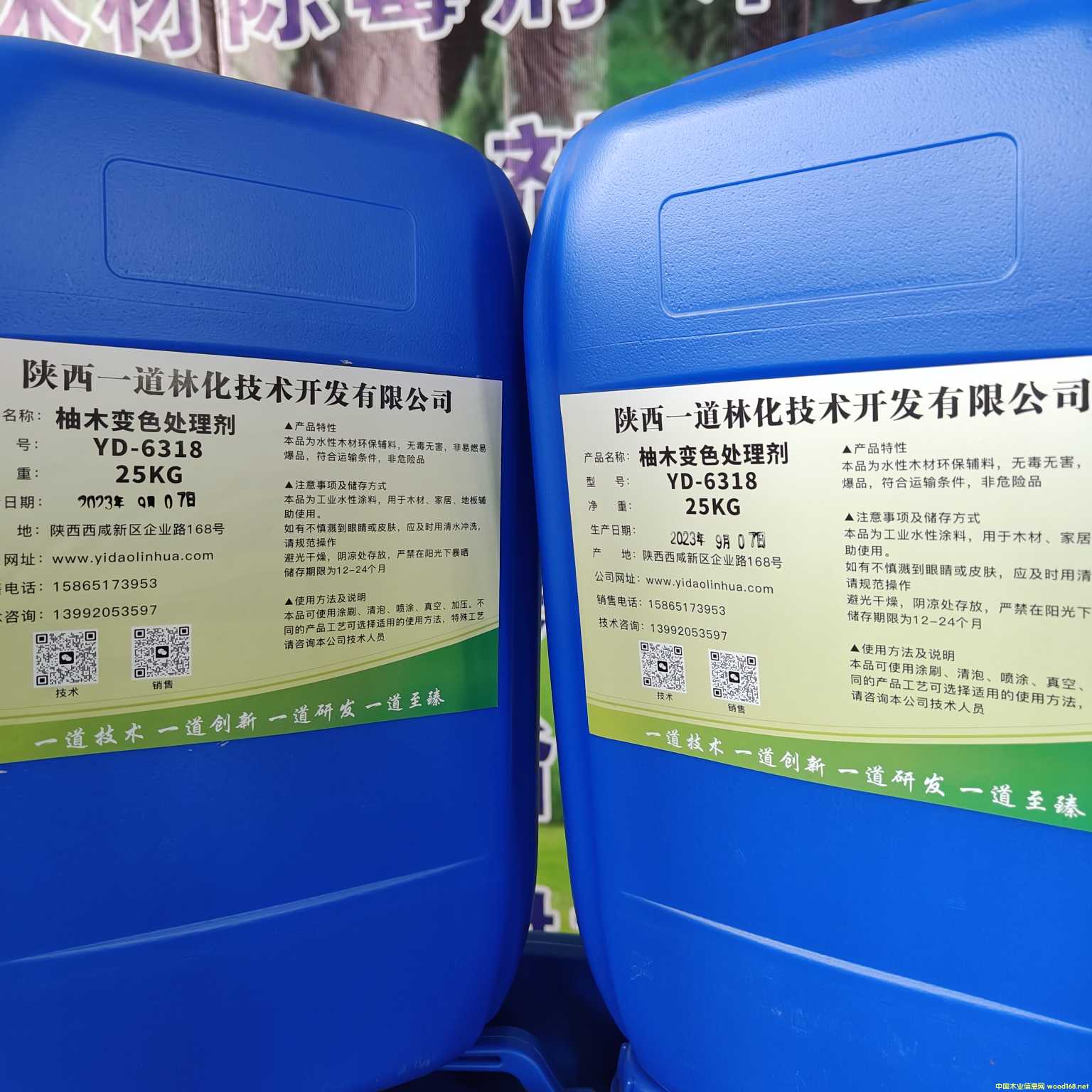 ��ľ�Ҿ�����ľ�ذ�̎�턩