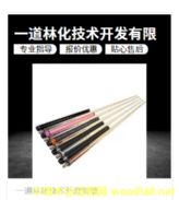 ��U��������������(y��u)�����Ԅ�